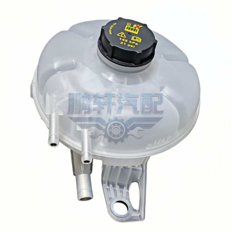 Lx618A080Gc Is Suitable for Ford Edge/Aviator Auxiliary Water Tank, Auxiliary Kettle, Cooling Water Tank Lx6Z8A080A