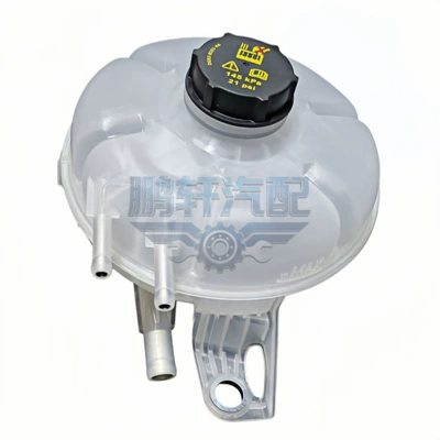 Water Tank Lx6Z8A080A, Water tank