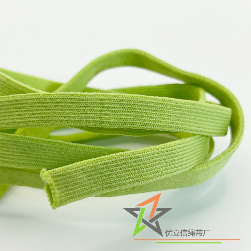 1cm浅绿色锦纶弹力针通带 草绿色高弹丝空心松紧带 尼龙双层带
