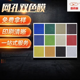 商标纸标签纸;标签打印纸;彩喷纸