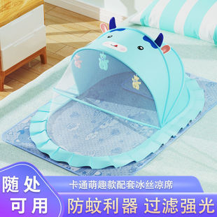 Baby mosquito net baby bed mosquito cover yurt bb children's bed bottomless universal foldable direct supply