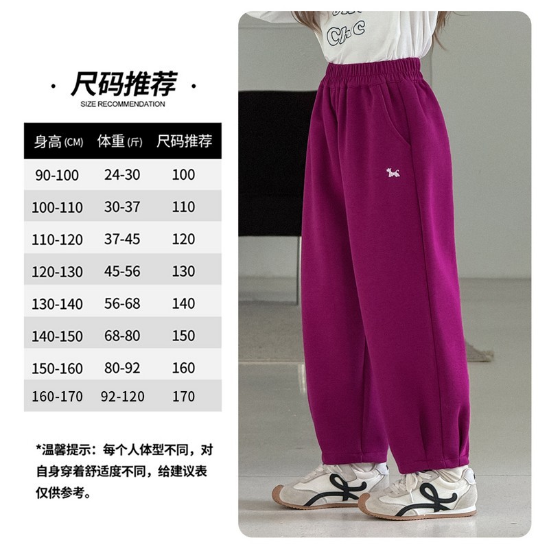 Purple red [velvet version] / Size 100, height about 100cm