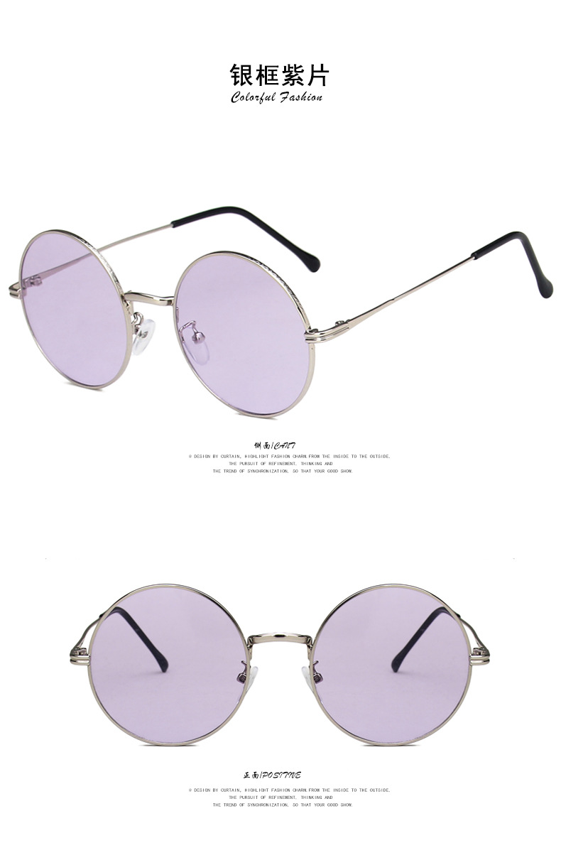 Retro Round Metal Sunglasses Wholesale display picture 4