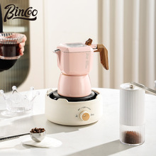 Bincoo摩卡壶双阀粉色手冲咖啡壶套装两人份小型萃取意式咖啡器具
