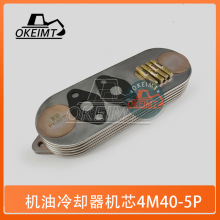 �ھ�������������4M40����������ȴ��15710-54050 15710-54030