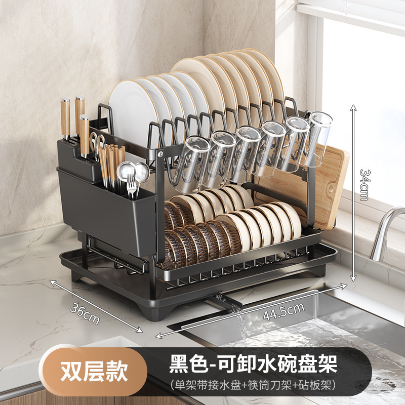 クロスボーダーキッチン排水ボウルとカトラリーラックカウンタートップシンク収納ラック家庭用排水ラック食器収納キッチンラック|undefined