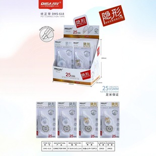 ����618�����������N�W���k�����֎���Ĥ����ˤ�[��������