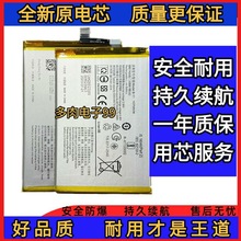 �m��vivo y77 Y71T Y55S Y32 Y53S y76S y93�֙C늳�B-F3 B-N5 T0