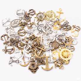 热卖多款混装骷髅 爱心船锚 挂件合金diy饰品配件100g/包
