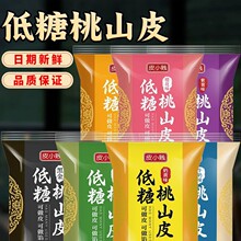 ƤС�v������ɽƤ�W��ţ��Ĩ�����S�W��Ƥ���������Ƥ���ú決