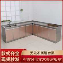 ���ײ��P䓙����������ⷿ���ÏN����̨һ�wˮ�ۙ���߅����Ʒ�뙙