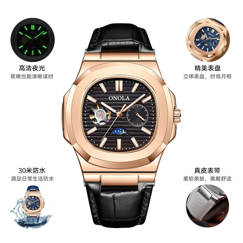 블랙 페이스 로즈 쉘 블랙 벨트