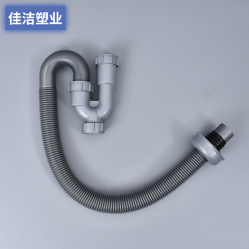 Factory supply non-odorous sewer pipe basin sink basin sink basin sewer accessories S-bend sewer pipe