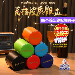 ����Ƥ���ѺYɫ���ӂ������b��ɫ���R�ư��Α����b����KTVLOGO��