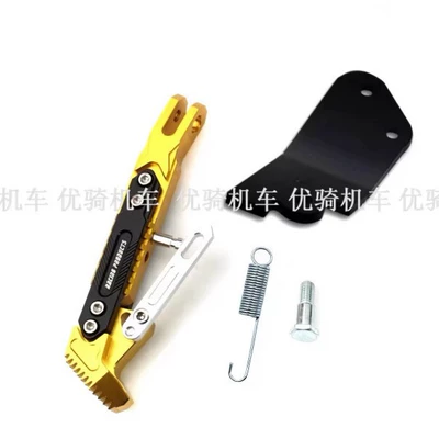 Motorcycle frame – for Motorcycle Italjet 200 Side
