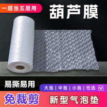 ���JĤ����Ĥ���C����C���ݴ����J����Ĥ���_��|�C���f����