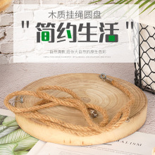 麻绳木板编制花盆吊篮木质挂绳圆形木盘室内装饰壁挂吊绳悬挂圆盘