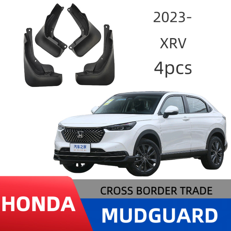 Guardabarros para Honda XRv, Modelos Nuevos 2023-2025, Fabricados en Material de Goma Suave, Venta al por Mayor del Fabricante, Impermeables.