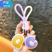 皮革英文字母钥匙扣挂件防丢手机壳挂绳情侣创意个性包包挂饰礼品