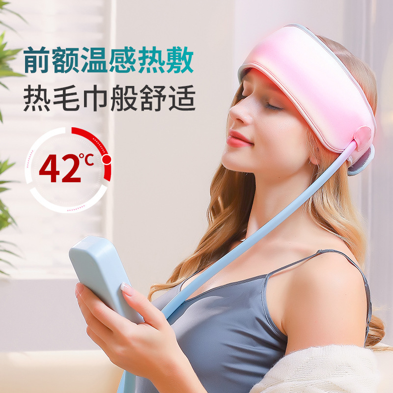 全自動ヘッドマッサージャー減圧ツール家庭用温湿布電気もみスマート経絡マッサージャー卸売|undefined