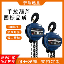 �������������J�A�μ���С�����ص�朵����J�ք�g80�i�朗l1t2t3