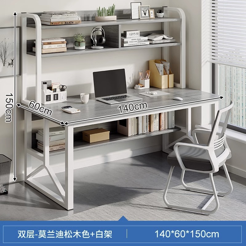 [컴퓨터 사무용 의자 조합] 모란디 파인 컬러 + 화이트 프레임 더블 레이어 140CM