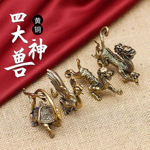 �~�Ĵ���F�[���k���ҼҾ��Ʒ��ˇƷ����F������܇�b���Ʒ�S