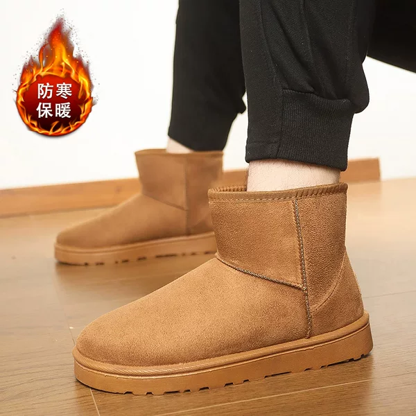 Couple's Snow Boots with Added Fur and Fleece for Warmth, High-Top Cotton Boots for Young and Middle-Aged People, Large Size, Cross-Border