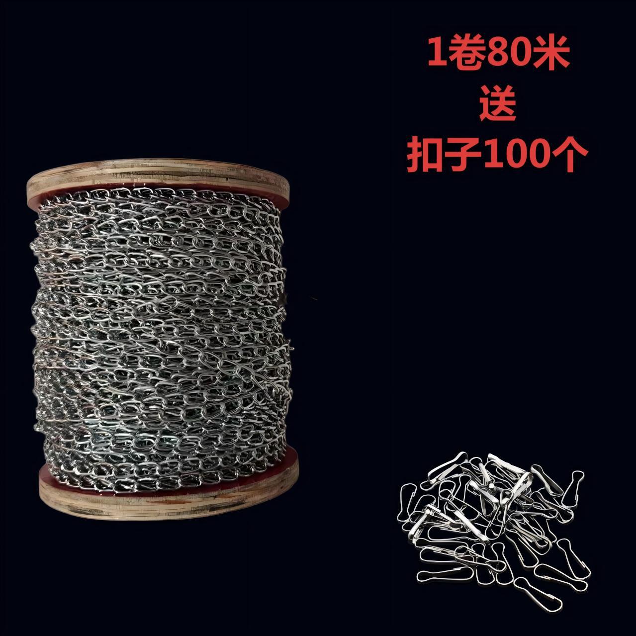 Cadena de hierro colgante, cadena de lámparas galvanizadas, cadena de lámparas fluorescentes, cadena de decoración, letrero publicitario, luz de emergencia, cadena de mascotas, lámparas de venta caliente