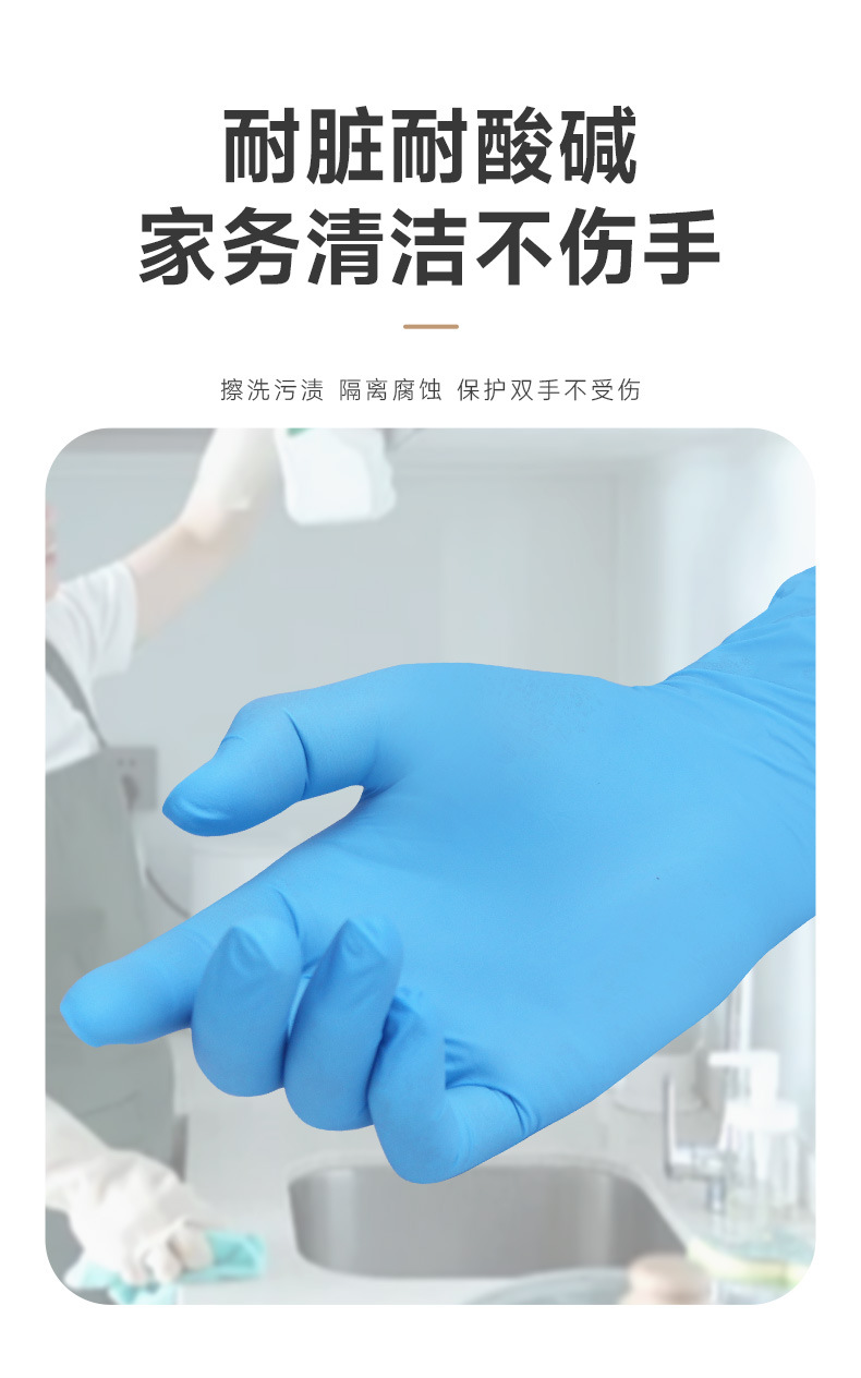 详情 (11)