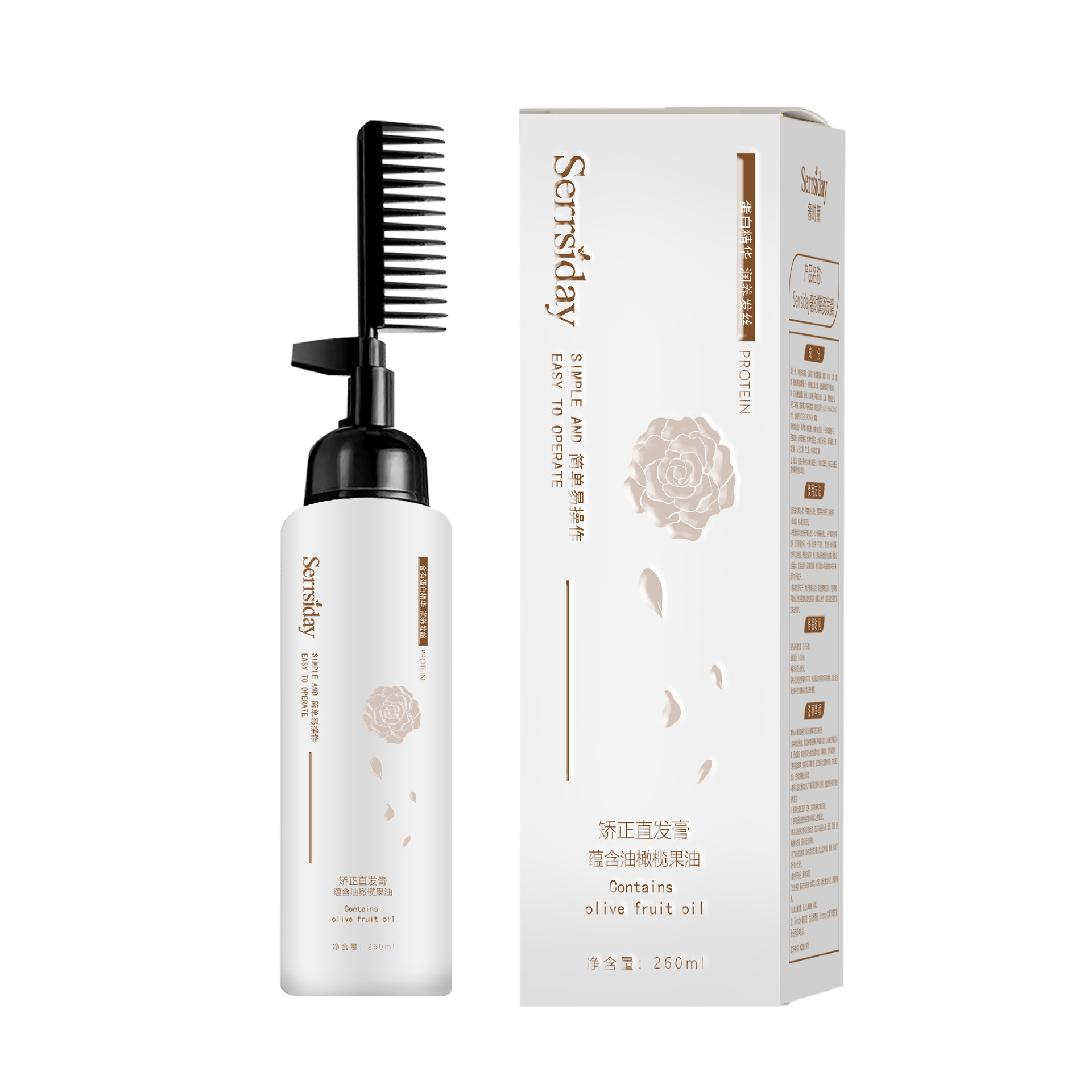 260ml camellia straightened