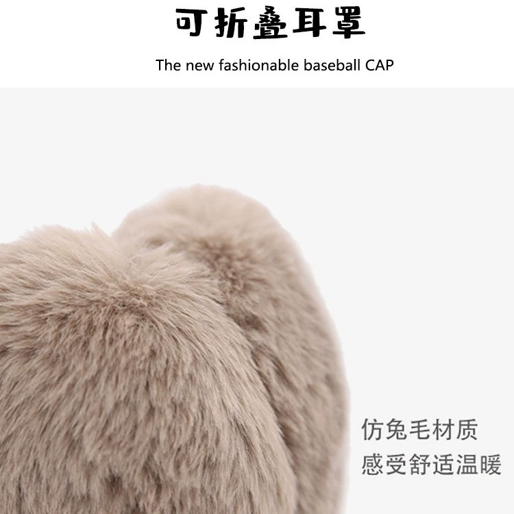 Keep warm headphones, cute winter earmuffs for students, folding protective bag, Korean style, ear protection