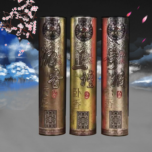 �\�x�г��������̴�㾀�������҃���޹��������՚�Ҿ�Ѭ��Y��