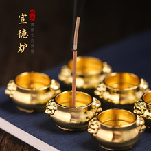 �S�~�ƪ{���߿���t�����҃�Ѭ���������幤�Sֱ���l��� t��ɫ