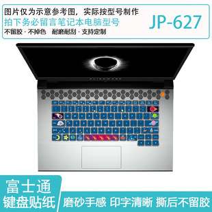 �m��춸�ʿͨA573 A574 S935 S936 AH555 S904�հ��I�P�N�����I�N