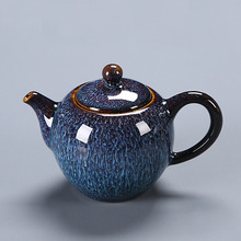 蓝盏茶壶钧窑单壶陶瓷三才盖碗中式泡茶器复古茶杯茶具单品