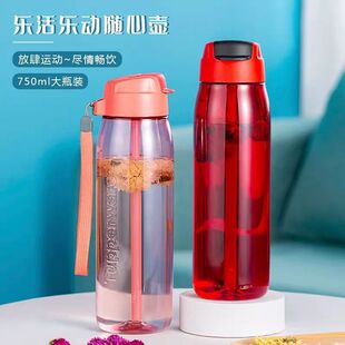 750ML�����S�ı���Ůʿ��y��©�S�ĉ�����ˮ��������ˮ��