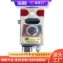 及时gwsd100传感器