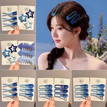 ���R���{ɫ�l�AŮ��߅�A�߼��Пo��һ�֊A2025�¿�����A�l���^�