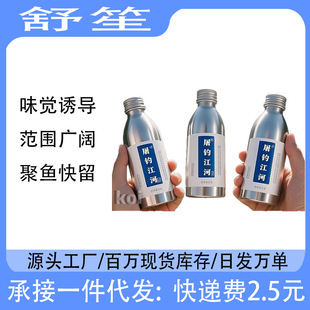 ��Ʒ��ួ�����~Сș�ļ�ͨ���a�����c���_�ǵ�ˮ�~��D�����ӄ�