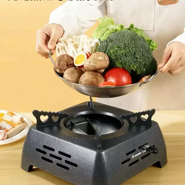 Alcohol Stove Small Hot Pot Dry Pot Household Solid Alcohol Small Commercial Hot Pot Outdoor Portable Stove Base Nostalgic