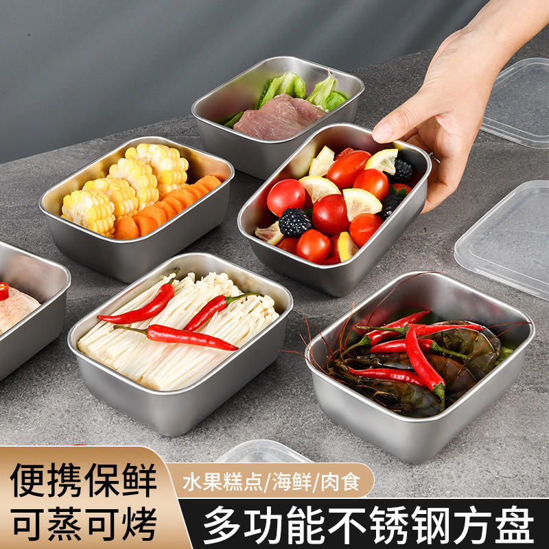 Manufacturer Wholesale Stainless Steel Crisper Microwave Oven Square Lunch Box Insulation Box Student Office Worker Canteen Lunch Box