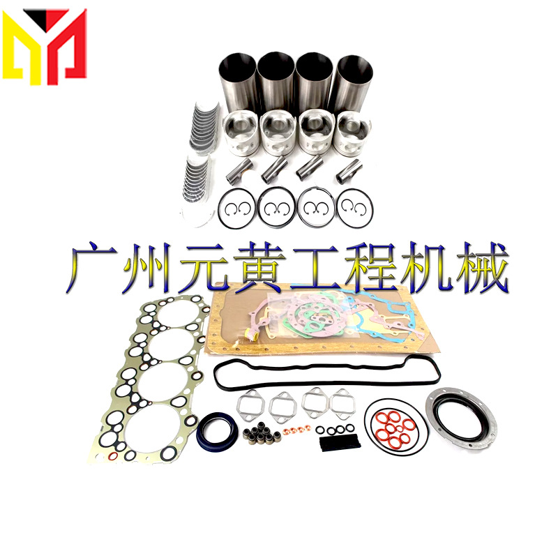 4D33 适用于三菱扶桑Canter 发动机重建套件