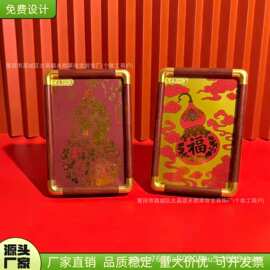 水贝新品足金999吉祥葫芦系列相框摆件精美创意礼品套装商务批发