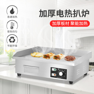 �߿�݆�๦������늰Ǡt�C���[���F������~������늰Ǡtú���O��