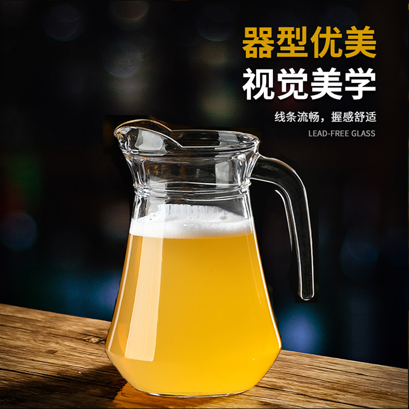 Pot de boca de pato burbujeante fría barra de cerveza de vidrio transparente frutas de té contenedor de cerveza fría agua fría comercial gran olla de cerveza