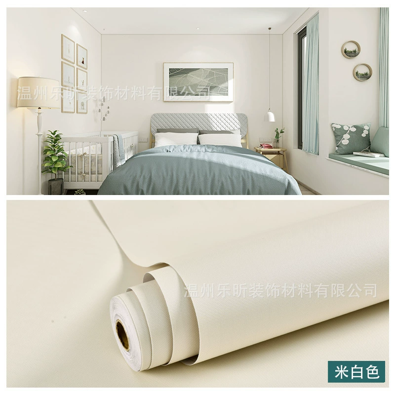 Self-Adhesive Macaron Wallpaper, PVC, Waterproof & Moisture-Proof, 60 cm Width, Multiple Colors