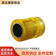 �S�ҹ����s���F����ROR��׵�r��503624