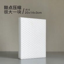 2s{׺dħ坍d溣dħgϴ܇dה