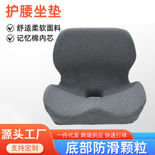 �F؛ӛ����һ�w���|�����o����X�����α��|�k�������|�W������